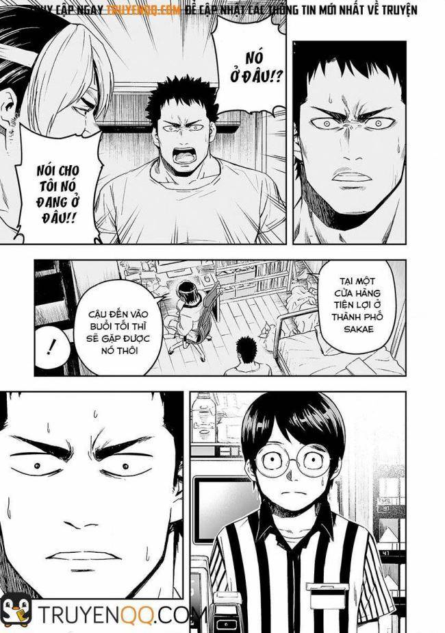 Tsuyoshi - Page 33