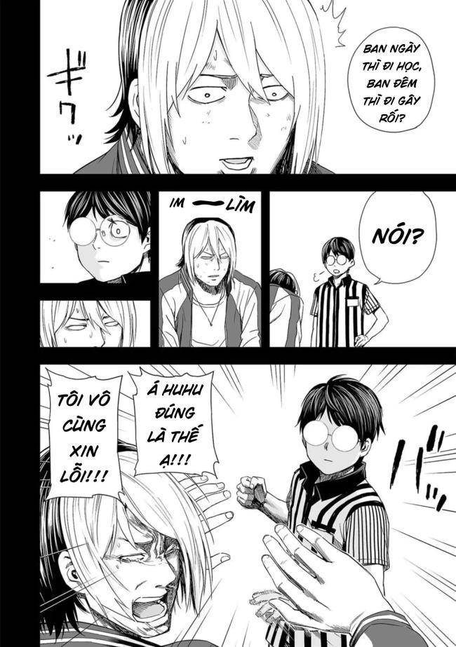 Tsuyoshi - Page 15