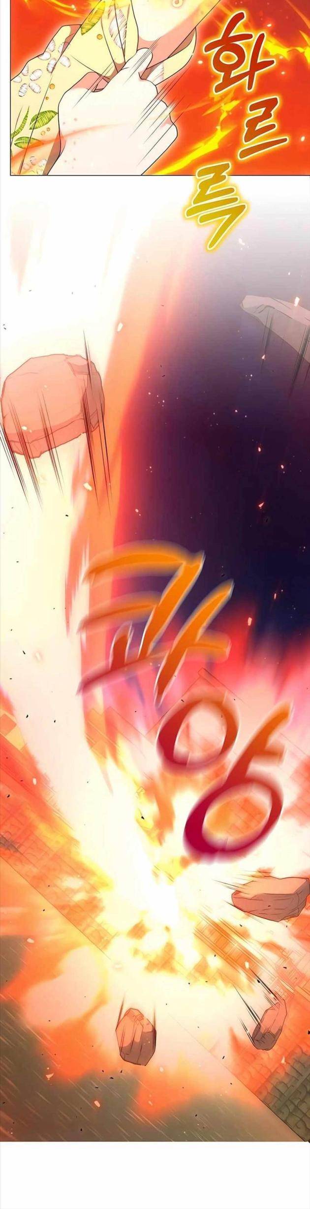 Tôi Làm Vườn Tại Thế Giới Thợ Săn - Page 5