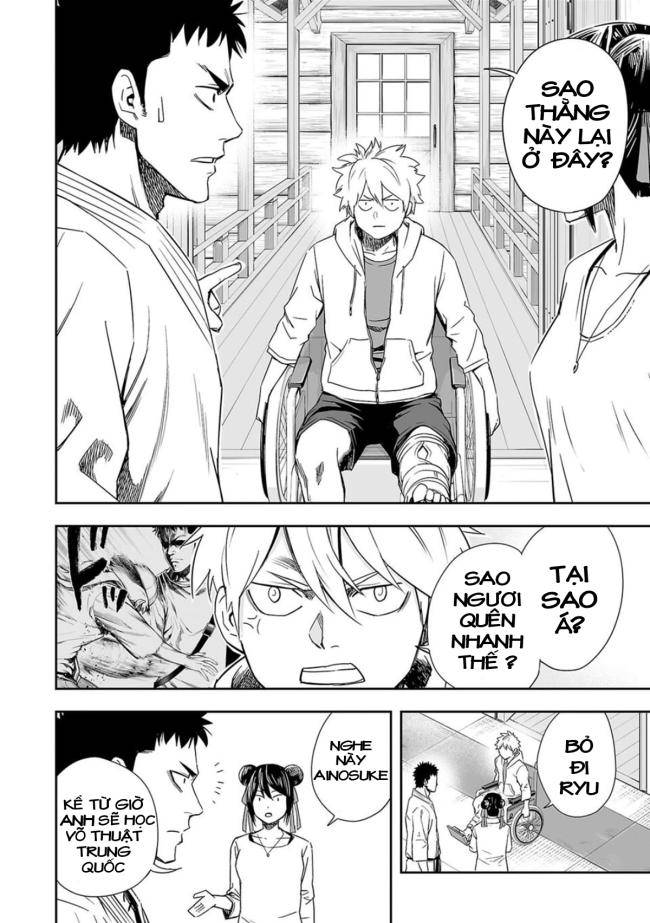 Tsuyoshi - Page 11