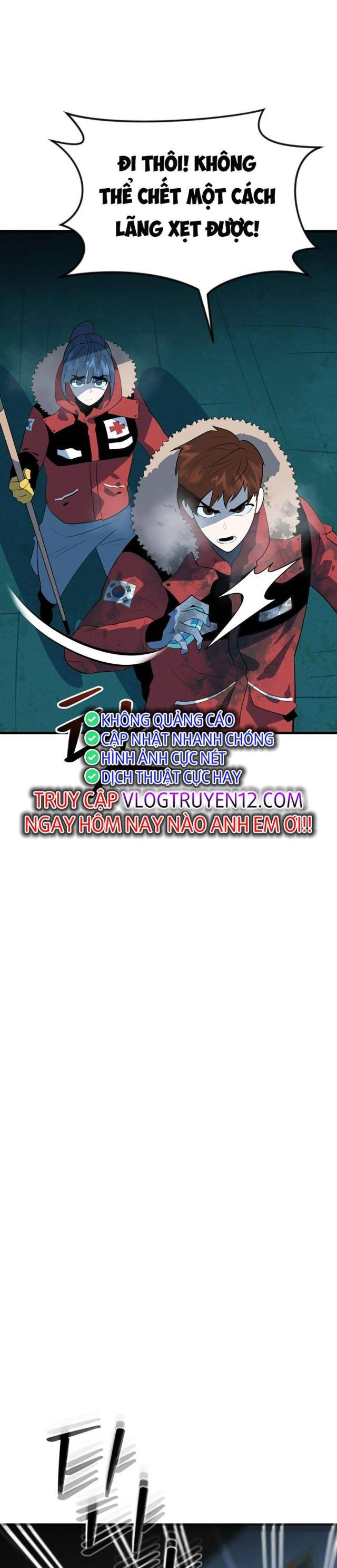 Đường Cùng - Page 12