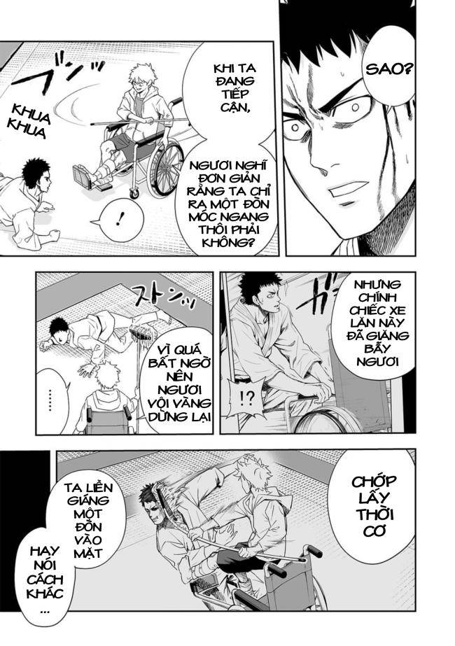 Tsuyoshi - Page 8