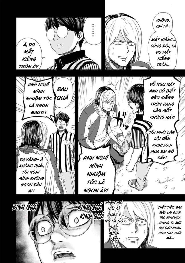 Tsuyoshi - Page 9
