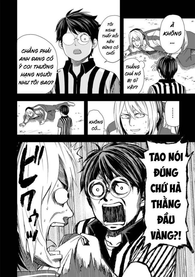 Tsuyoshi - Page 7