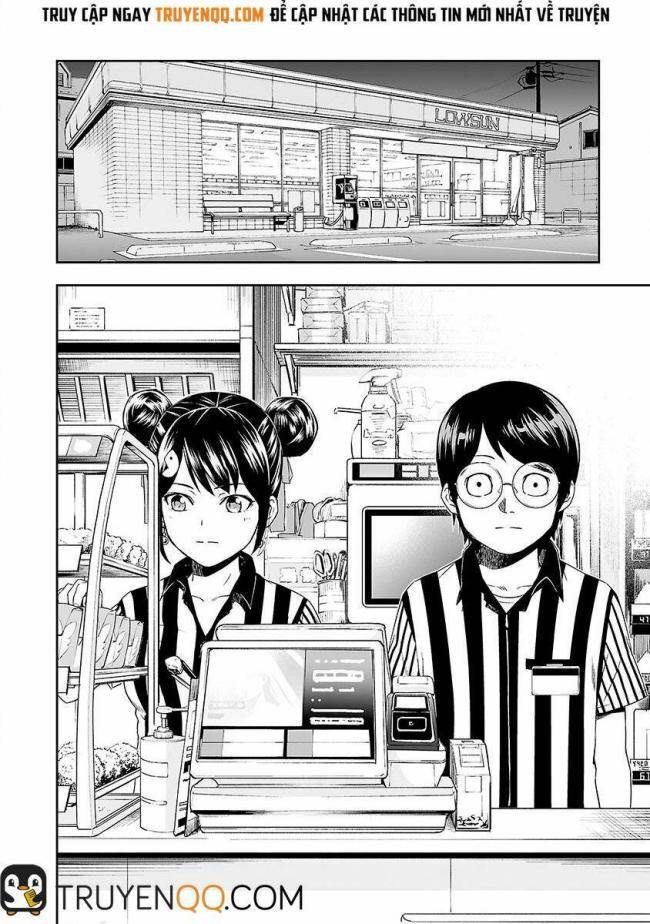 Tsuyoshi - Page 24