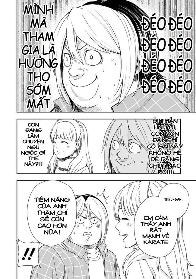 Tsuyoshi - Page 7