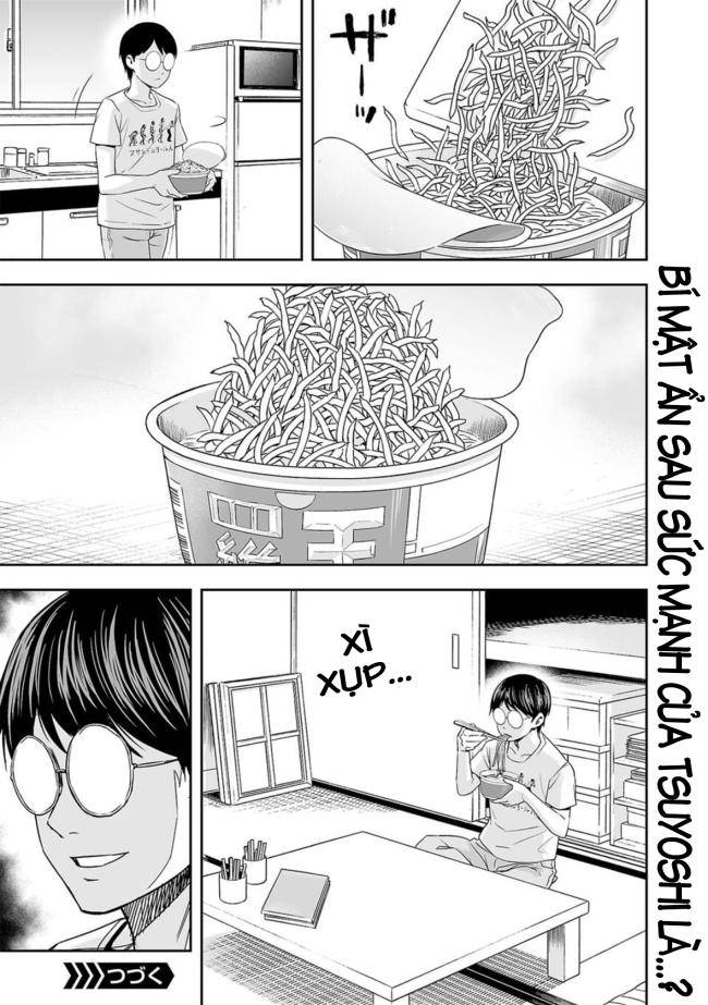 Tsuyoshi - Page 16