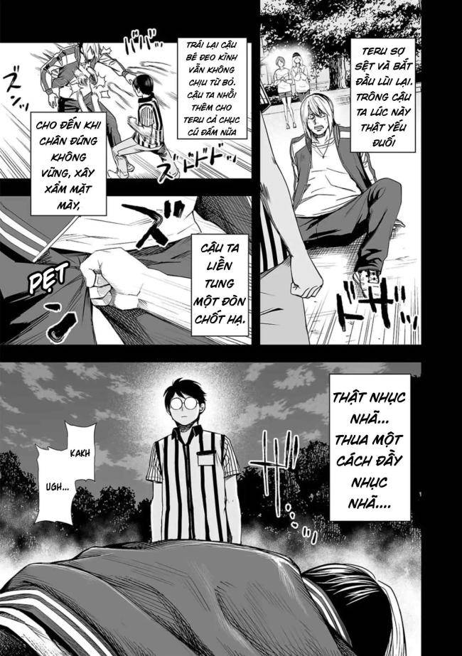 Tsuyoshi - Page 4
