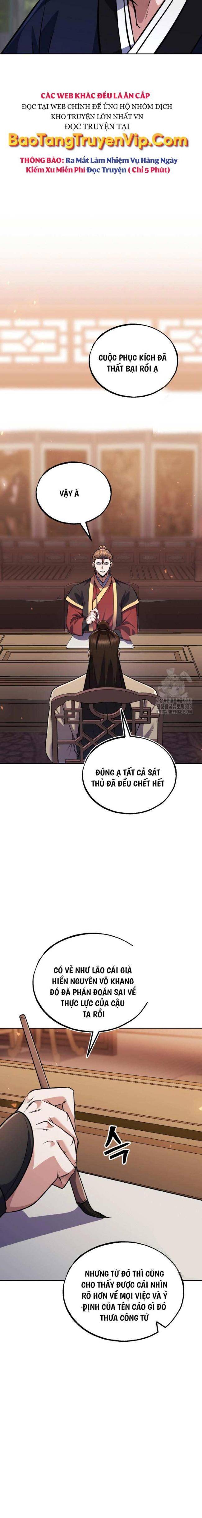 Thiên Tử Huyết Tinh - Page 2