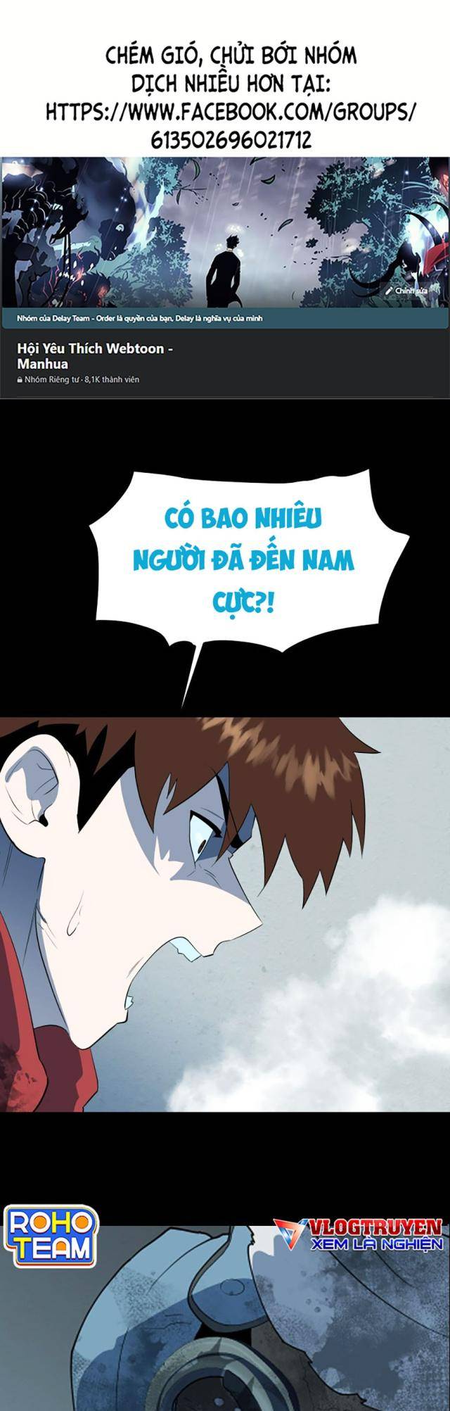 Đường Cùng - Page 1