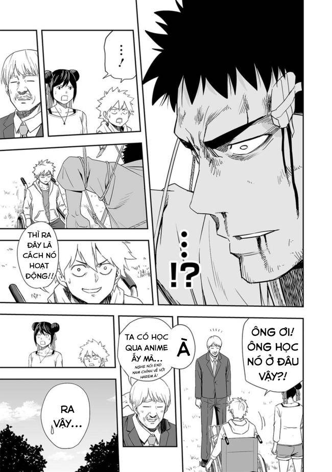 Tsuyoshi - Page 27