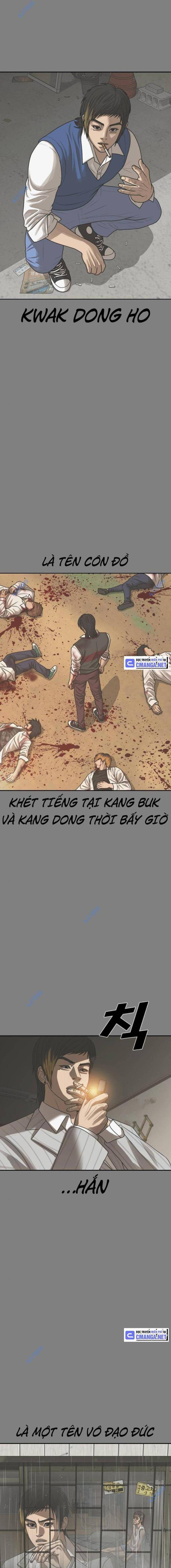 Thời Đại Ulzzang - Page 1