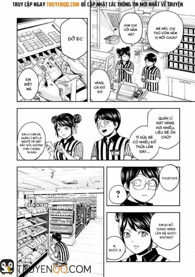 Tsuyoshi - Page 28