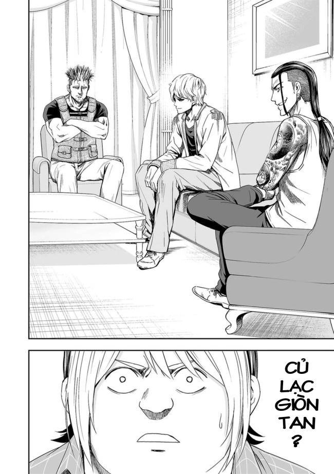 Tsuyoshi - Page 3