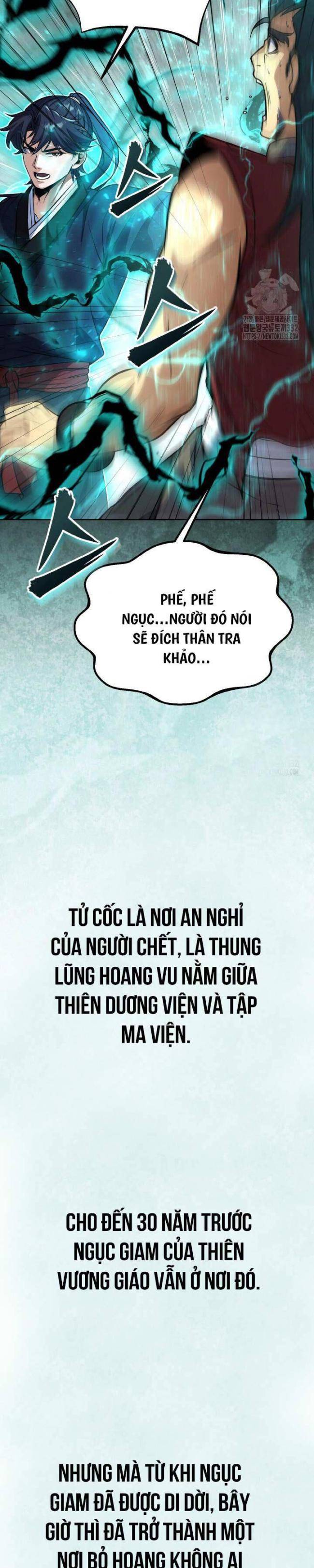 Thiên Tử Huyết Tinh - Page 3