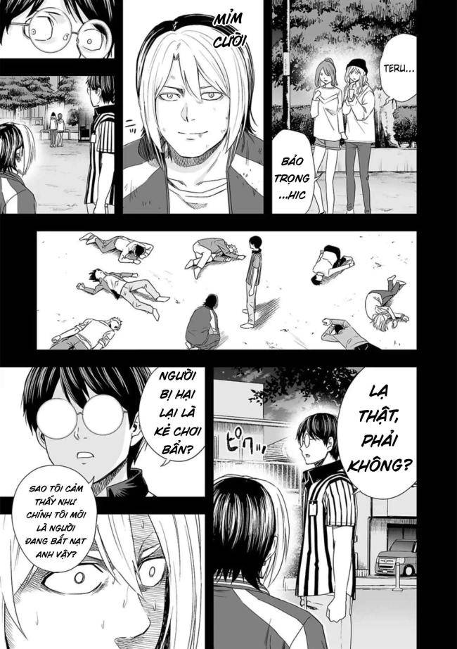 Tsuyoshi - Page 12