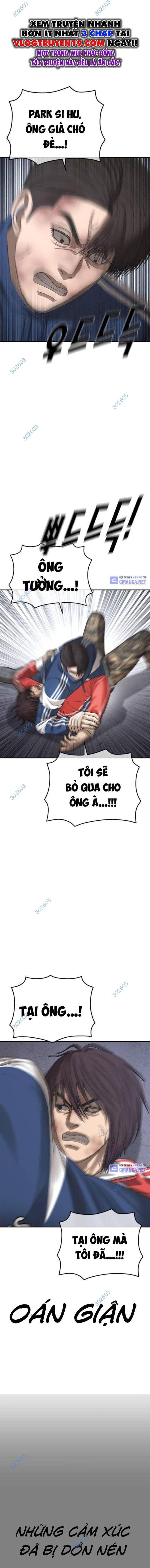 Thời Đại Ulzzang - Page 1