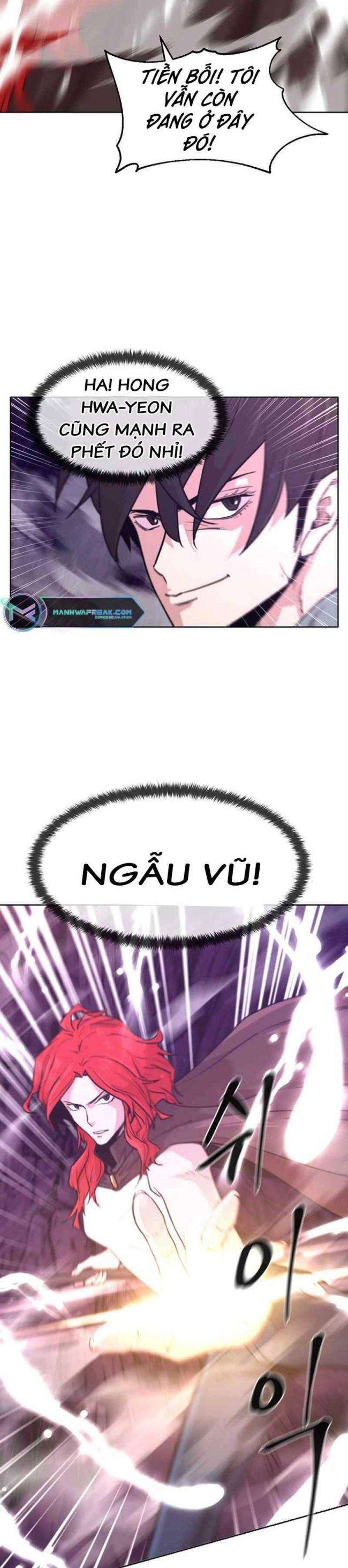 Võ Gia Cô Độc - Page 2