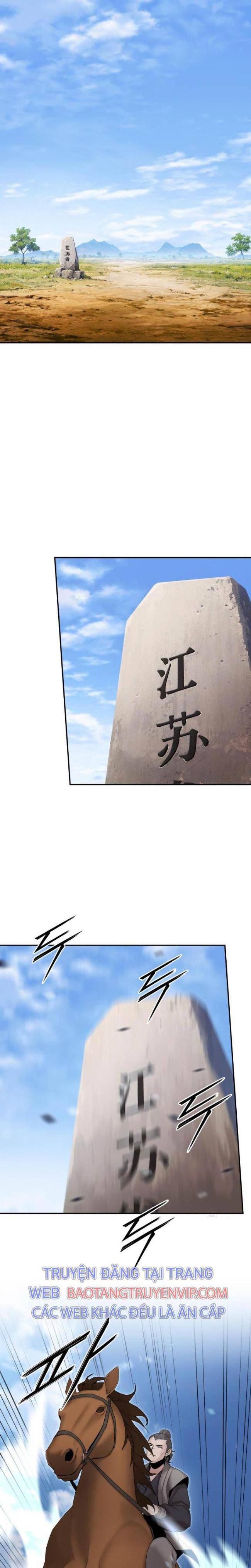 Hắc Bạch Võ Đế - Page 1