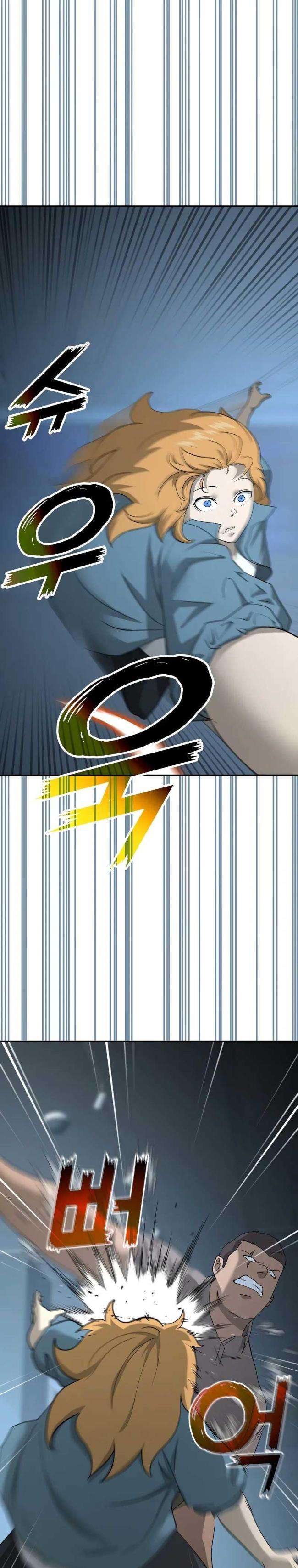 Vị Bạo Chúa Của Ngày Tận Thế Trở Lại - Page 6