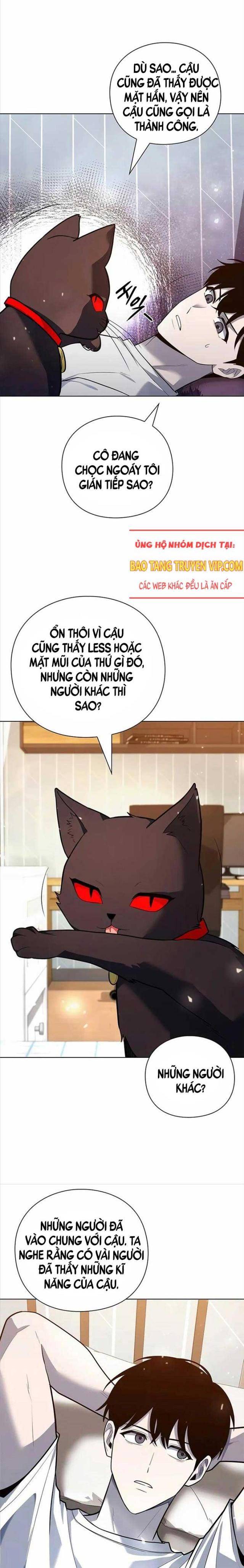 Thợ Tạo Tác Vũ Khí - Page 3