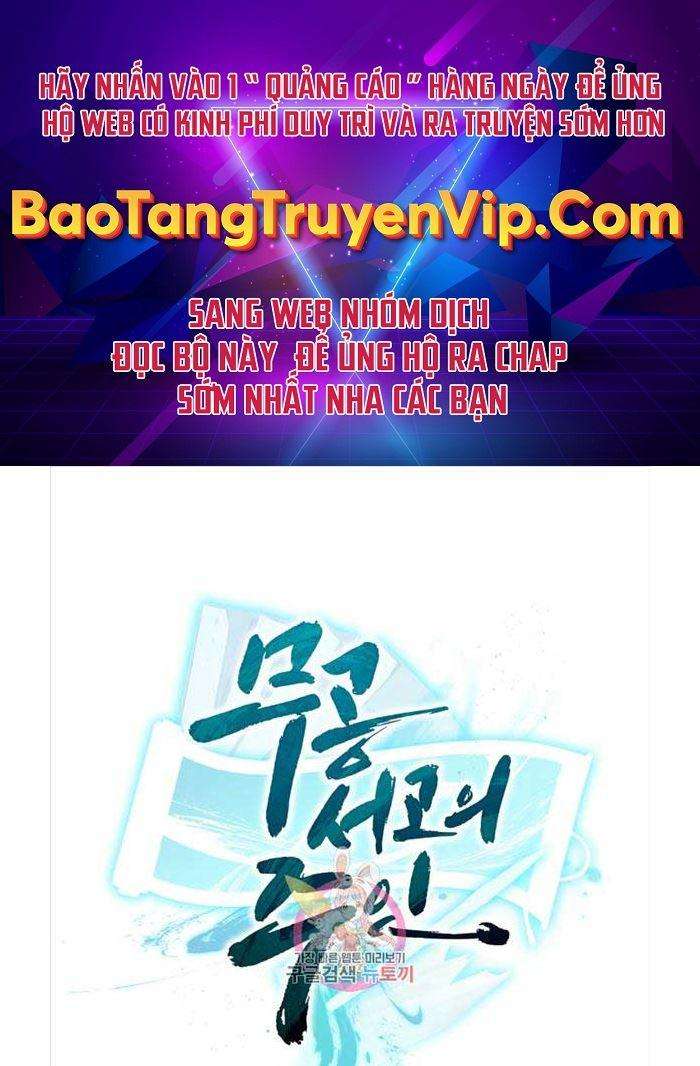 Ta Là Chủ Nhân Của Thư Viện Võ Công - Page 1