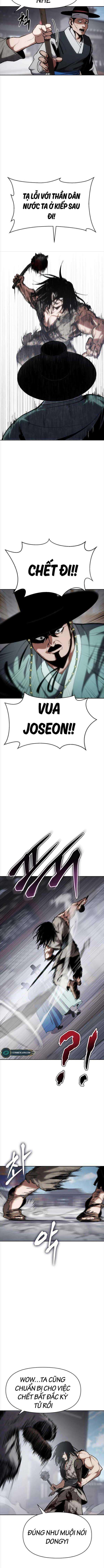 Ám Vệ - Page 31