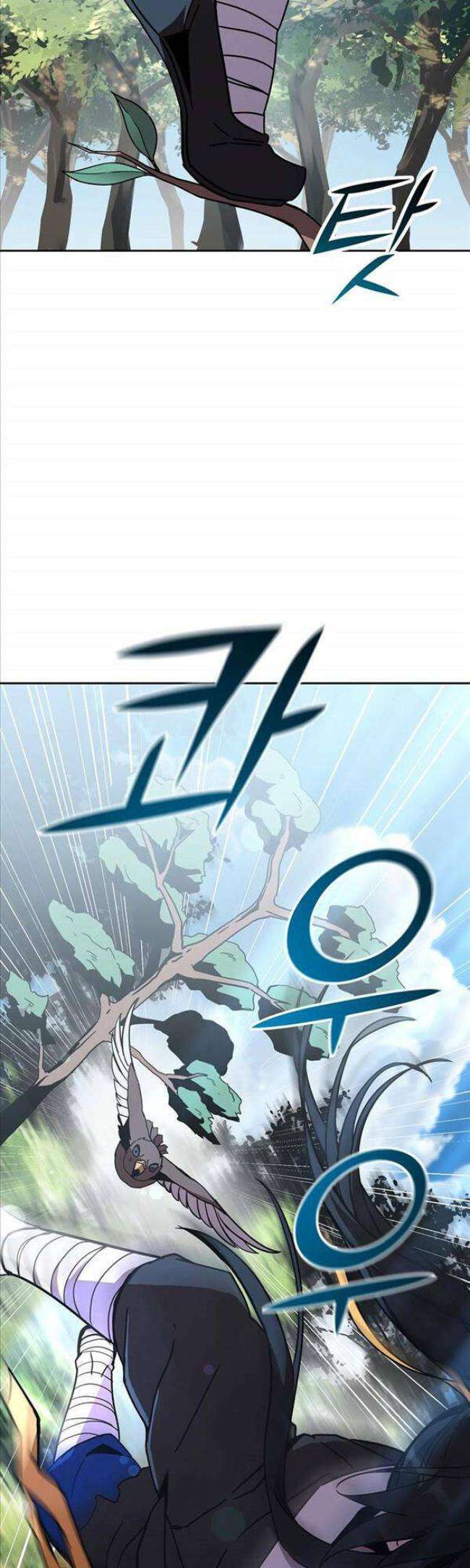 Streamer Cuộc Sống Thường Ngày Tại Võ Lâm - Page 7