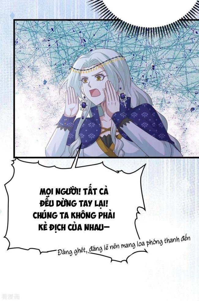 Từ Hôm Nay Bắt Đầu Làm Thành Chủ - Page 39