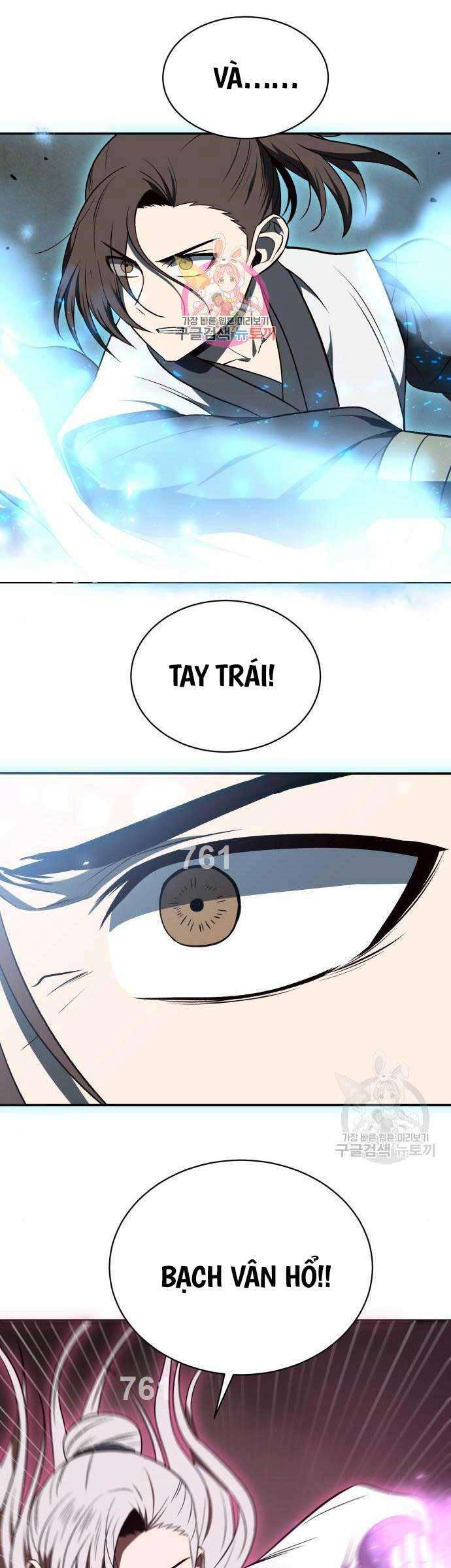 Thiên Tài Tuyệt Đỉnh Hoa Sơn - Page 1
