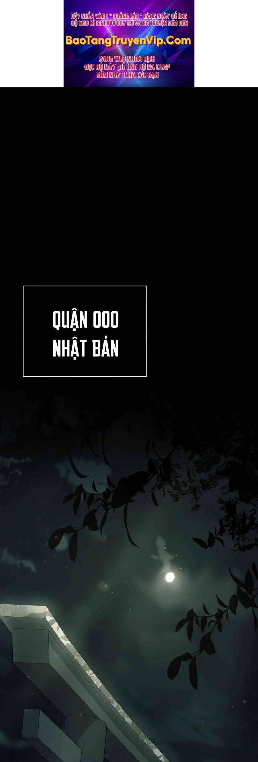 Người Giám Định Cổ Vật - Page 1