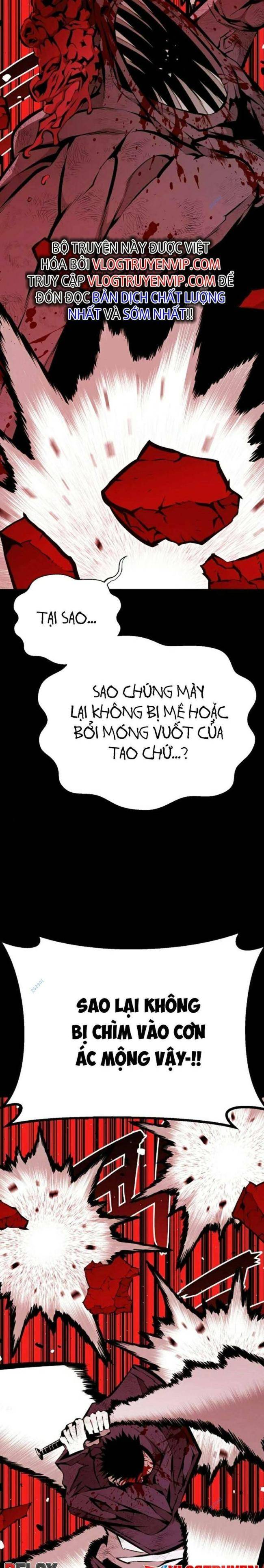 Cuồng Thú - Page 2