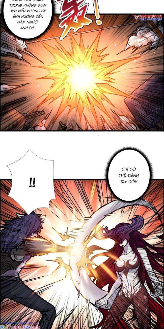 Phệ Thần Kỷ - Page 3