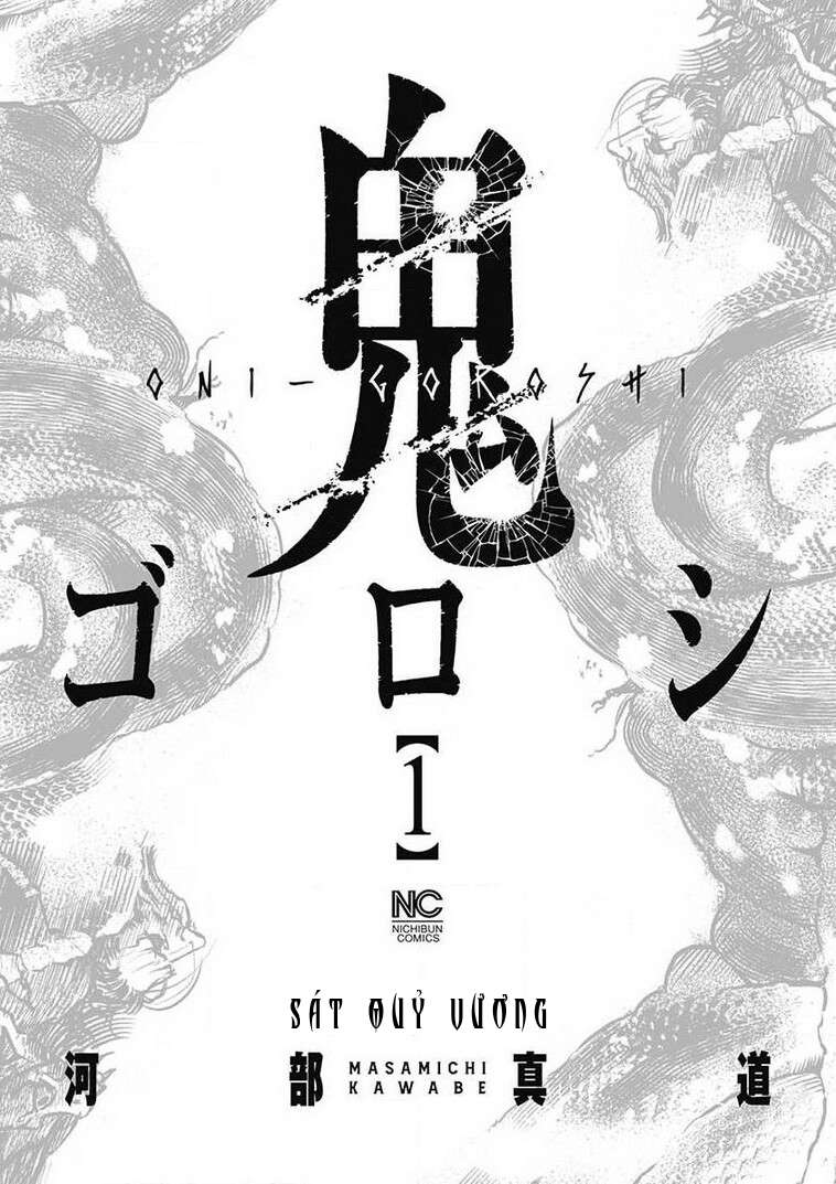 Oni Goroshi - Sát Quỷ Vương - Page 2