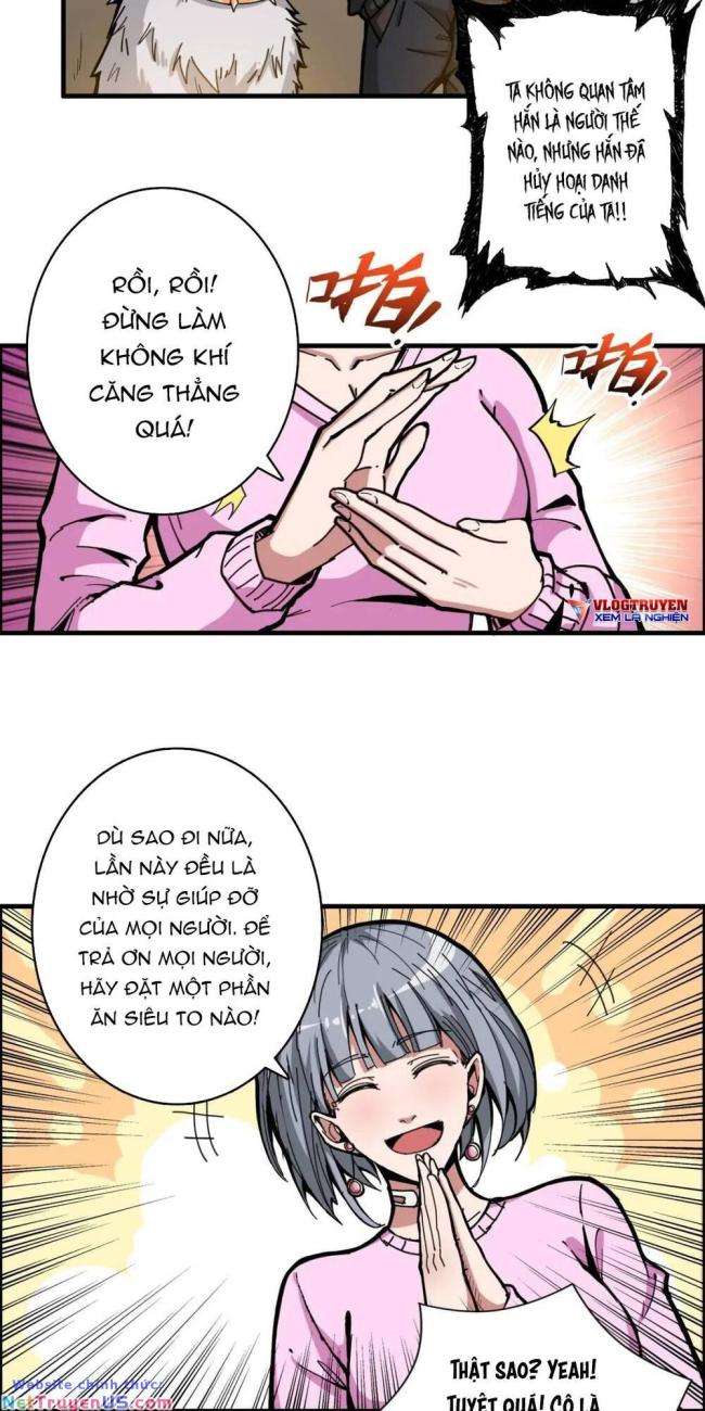Phệ Thần Kỷ - Page 13