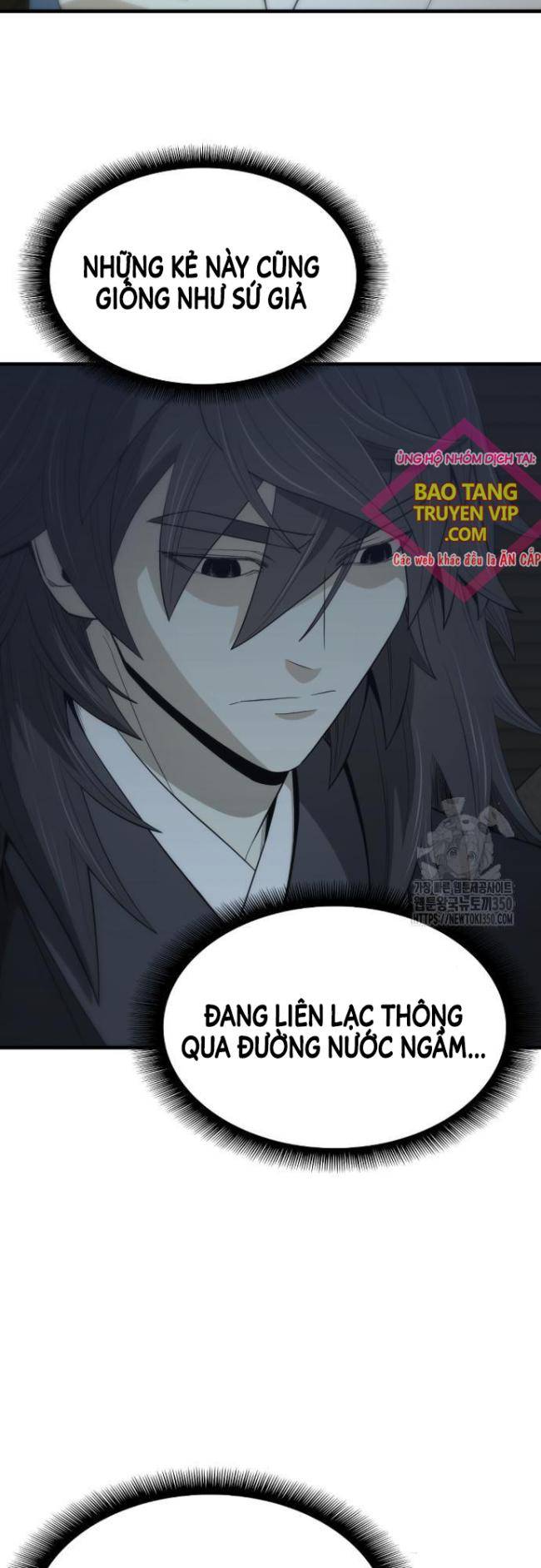 Nhất Hốt Đao - Page 12