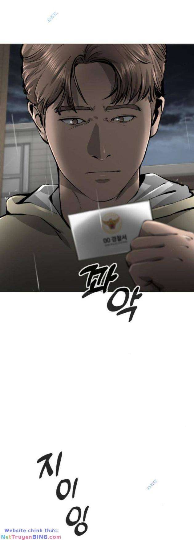 Quán Ngon - Page 19