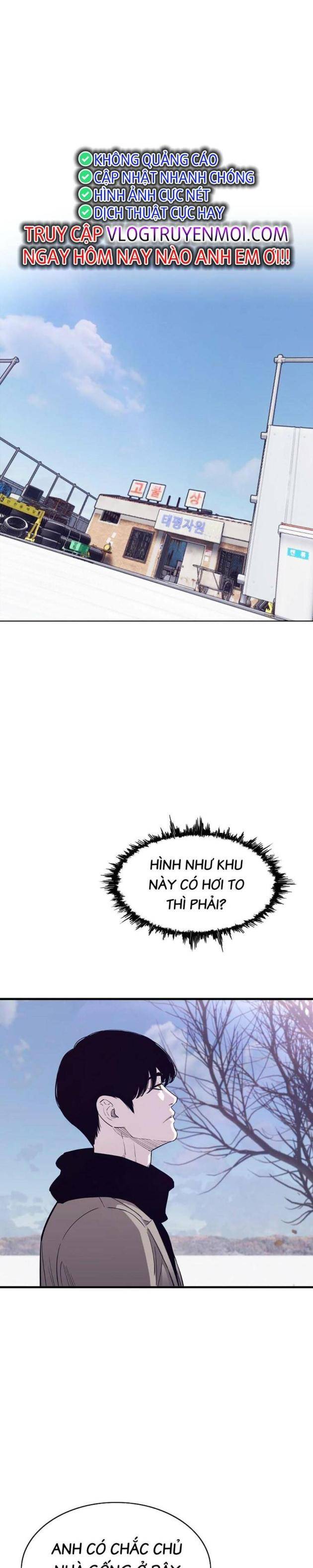Loser Báo Thù - Page 2