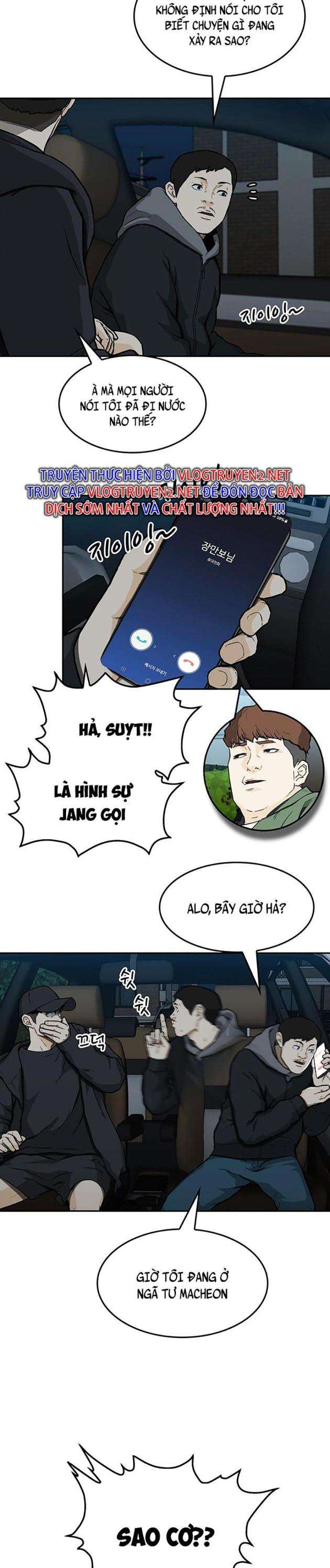 Trường Học Gangster - Page 3