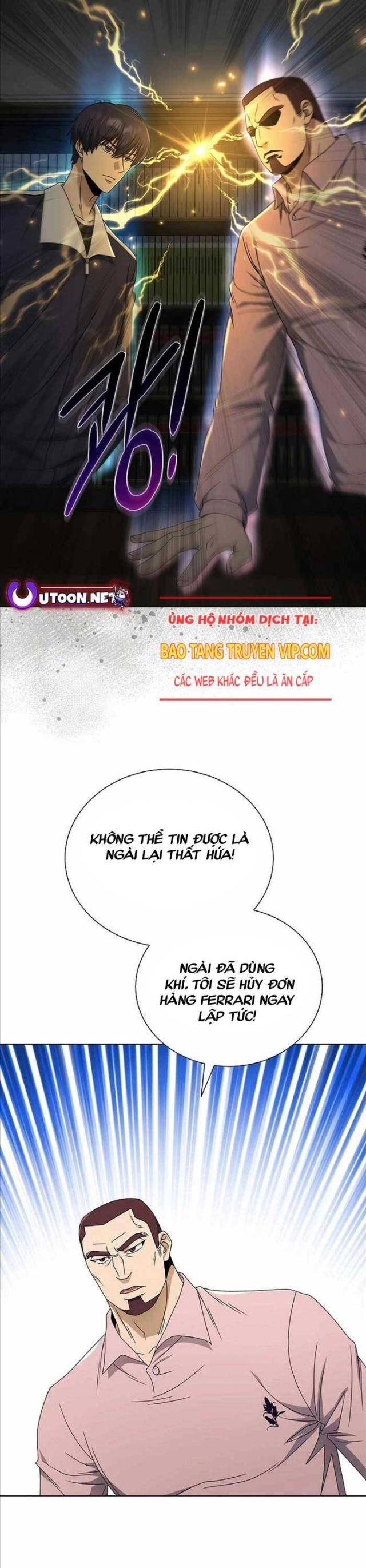 Thiên Ma Không Muốn Thăng Cấp - Page 1