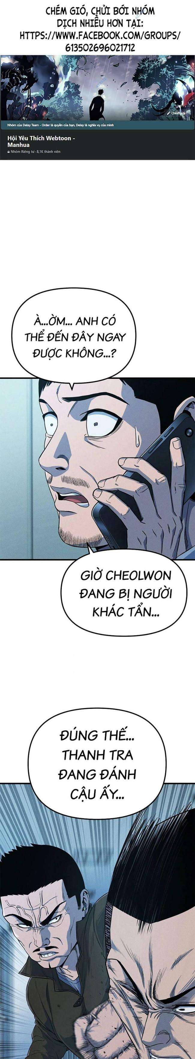 Gương Mặt Tâm Thần - Page 1