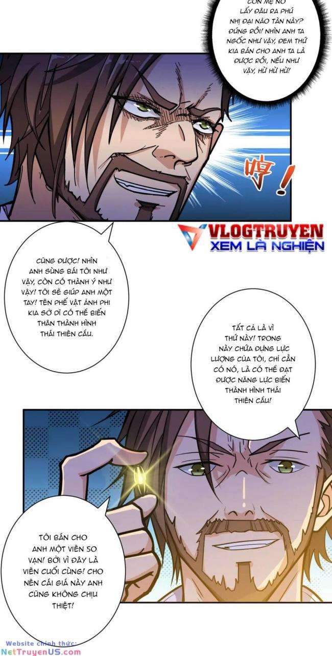 Phệ Thần Kỷ - Page 6