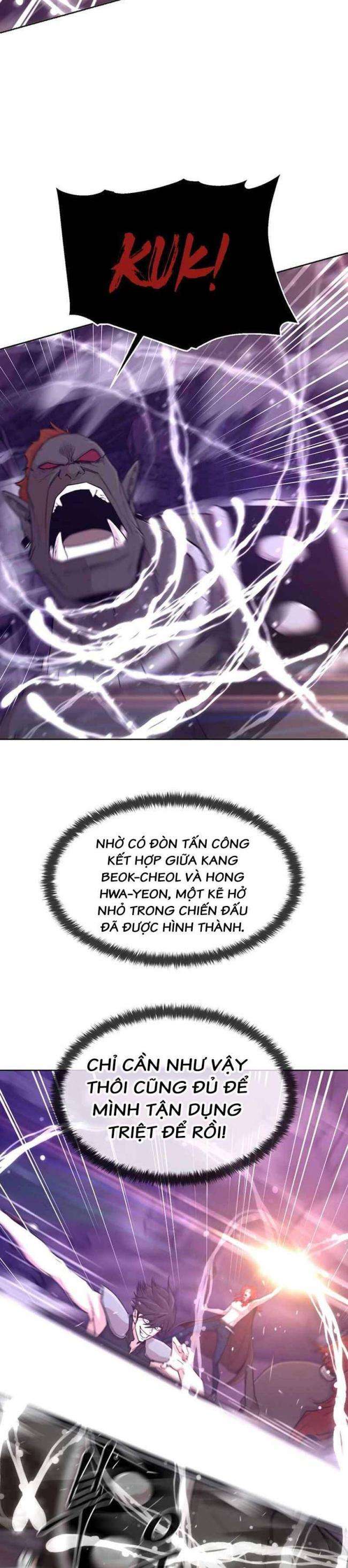 Võ Gia Cô Độc - Page 3