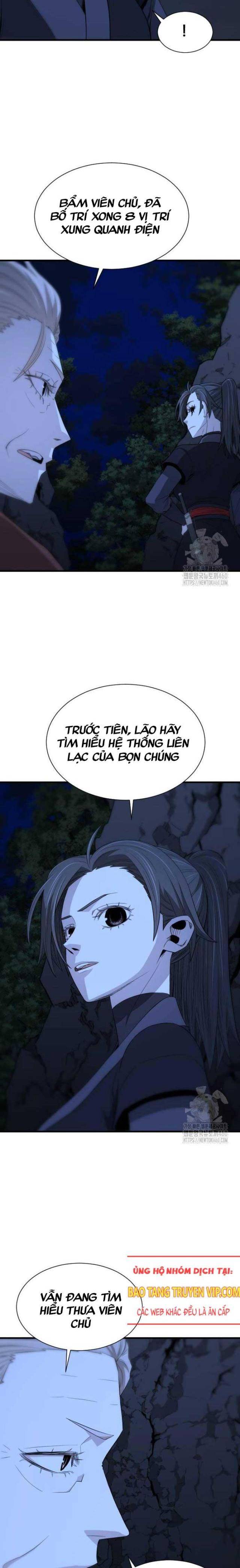 Nhất Hốt Đao - Page 2