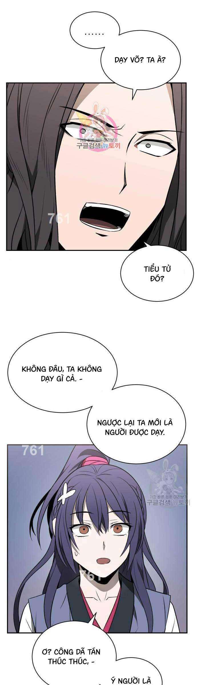 Thiên Tài Tuyệt Đỉnh Hoa Sơn - Page 1