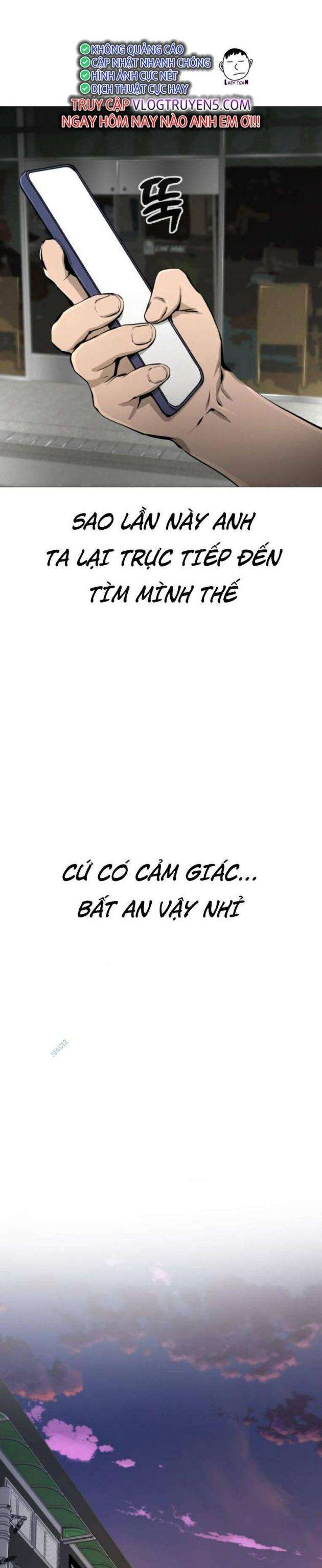 Quán Ngon - Page 7
