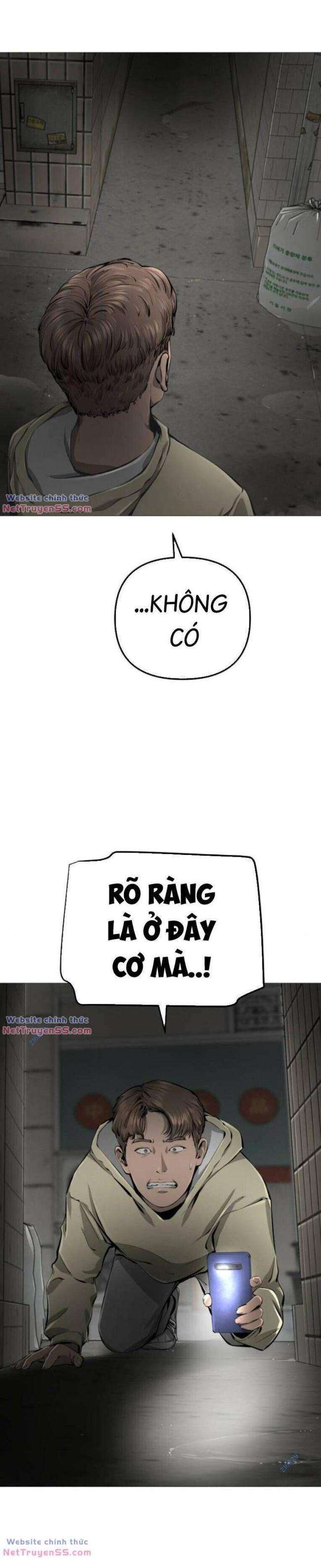 Quán Ngon - Page 6