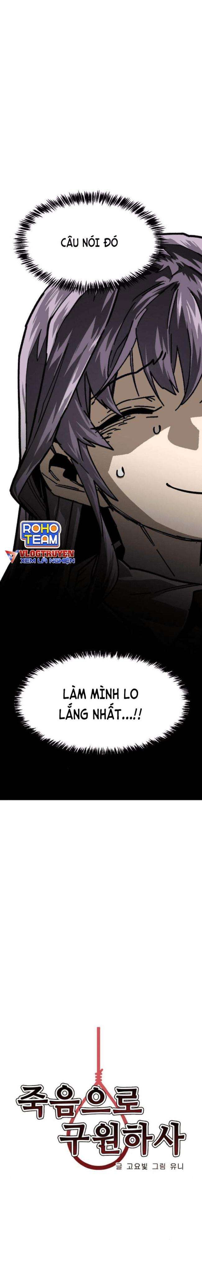 Chỉ Có Cái Chết Mới Là Sự Cứu Rỗi - Page 3