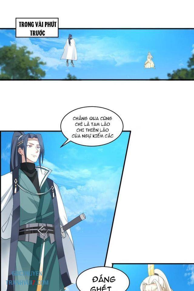 Vô Địch Thật Tĩnh Mịch - Page 1