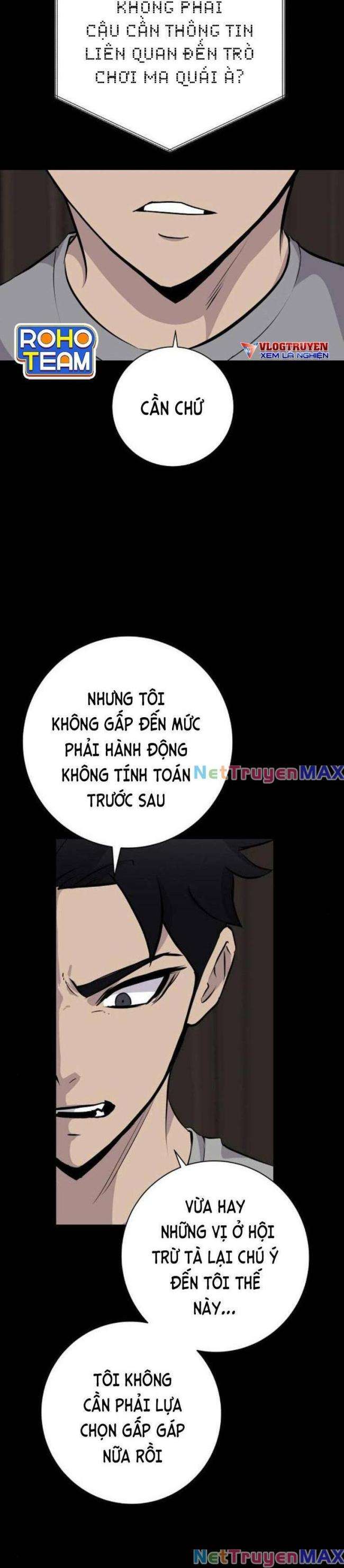 Trò Chơi Ma Quái - Page 3